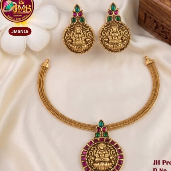 Necklace Matt – JMSNM15
