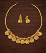 Necklace Premium – JMSNP122
