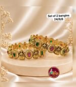 Bangle Matt – JMSBM26