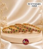 Bangle Matt – JMSBM30